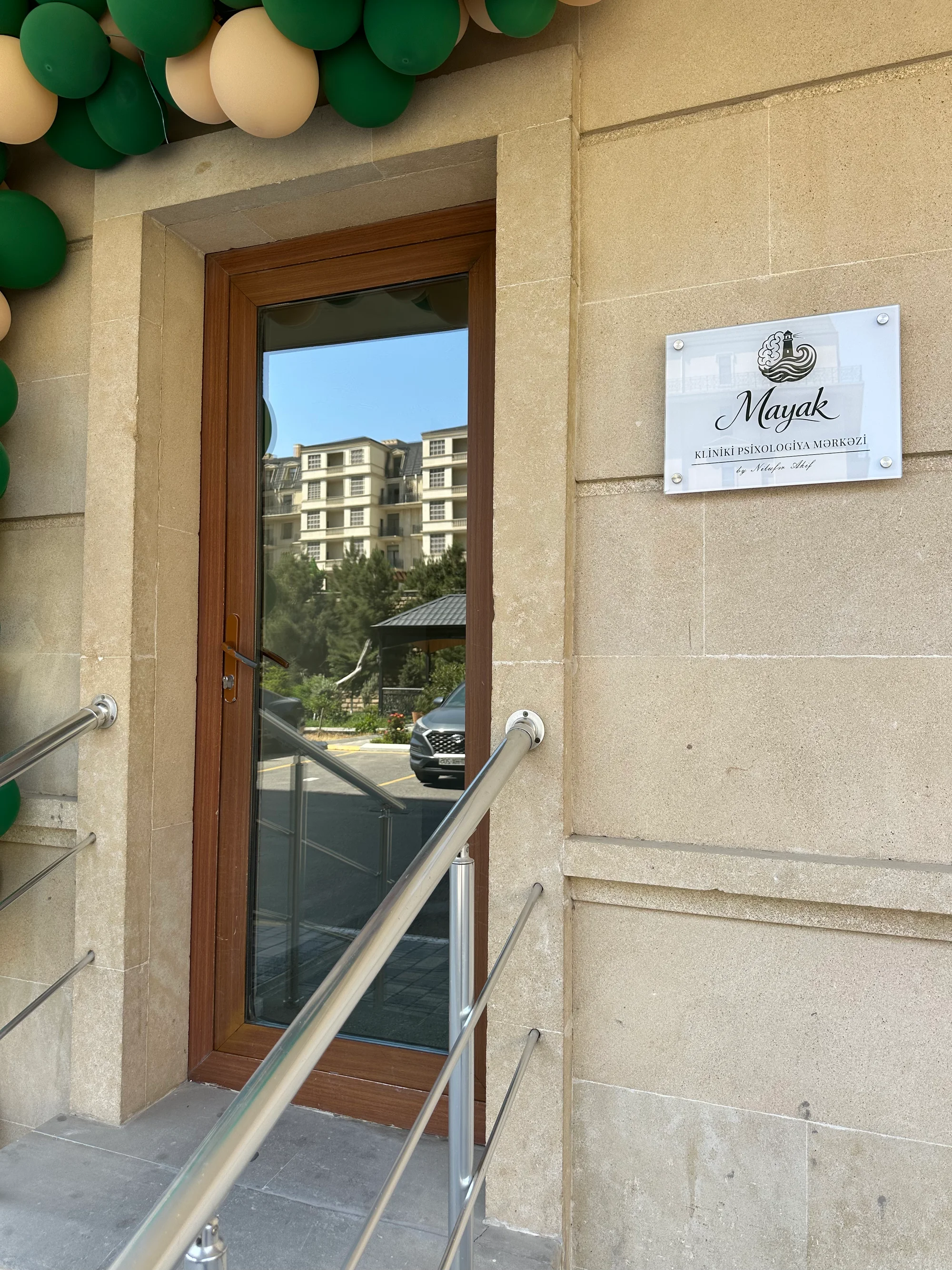 Bizim mərkəz