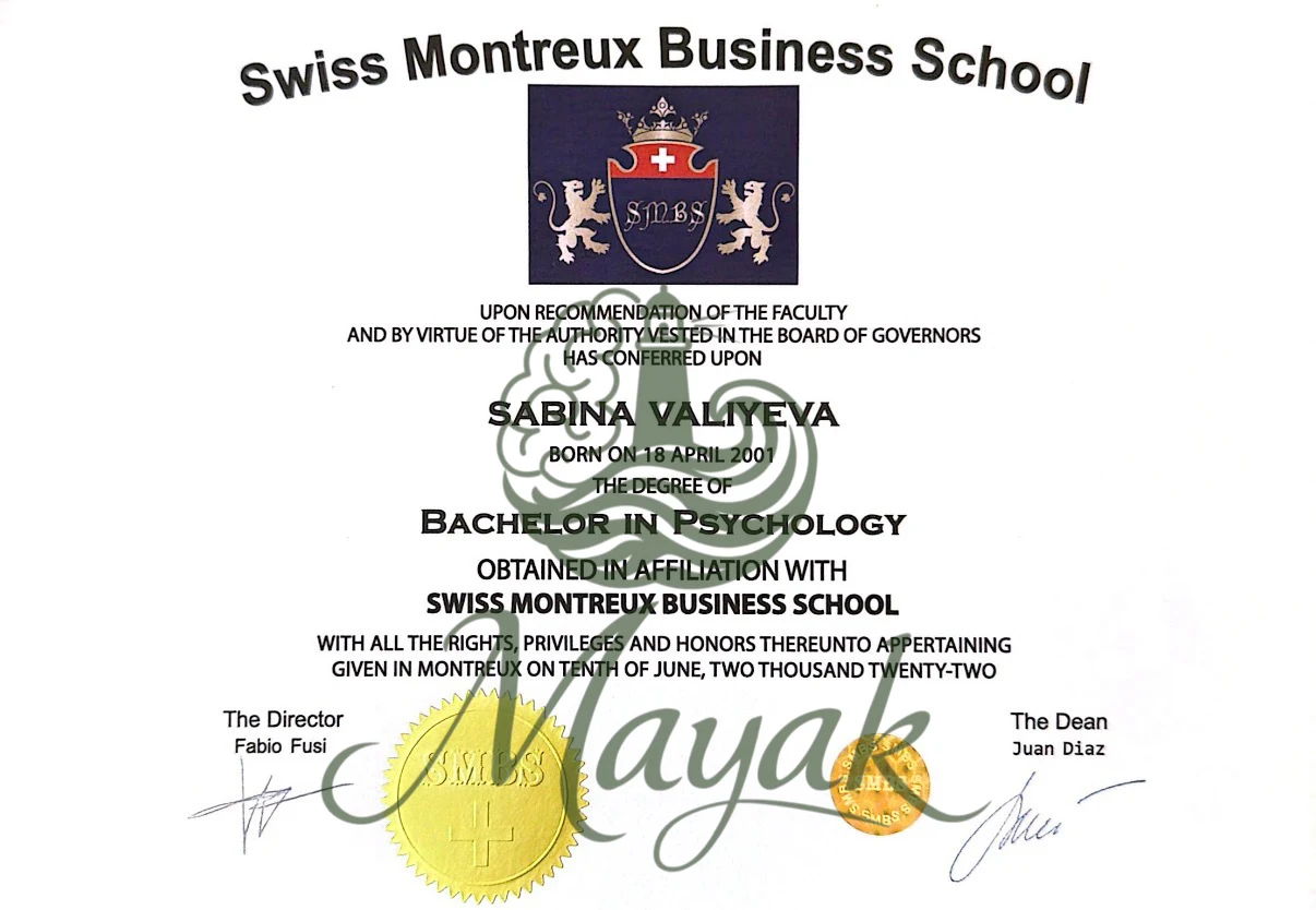 Swiss Montreux Business School-Bakalavr Diplomu